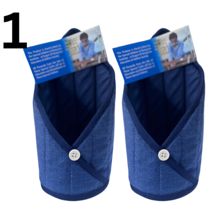 Bottle Cover Set (Pack of 2)