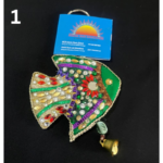 Fish Key Chain (Pack of 2)