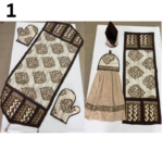 5-Piece Kitchen Set